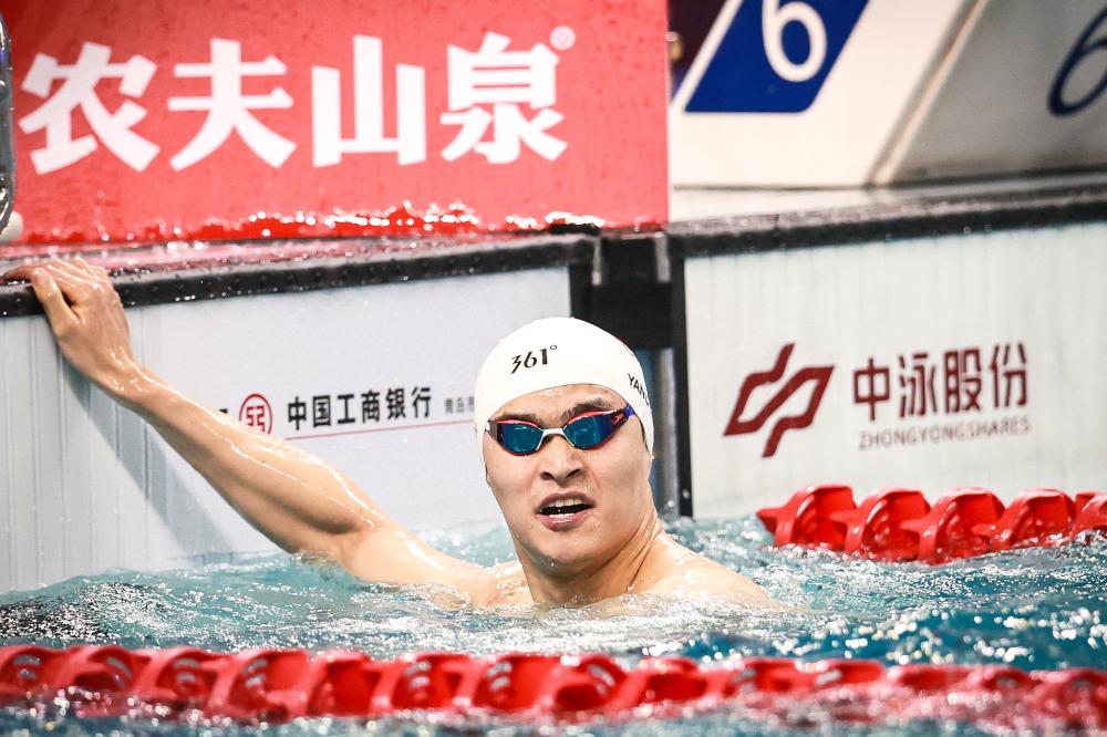 更易承接